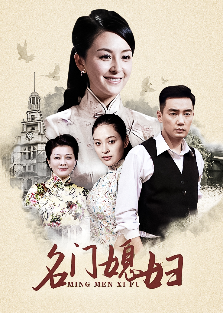 [图集-无修] AI图包 完美世界-清漪 48P-311MB